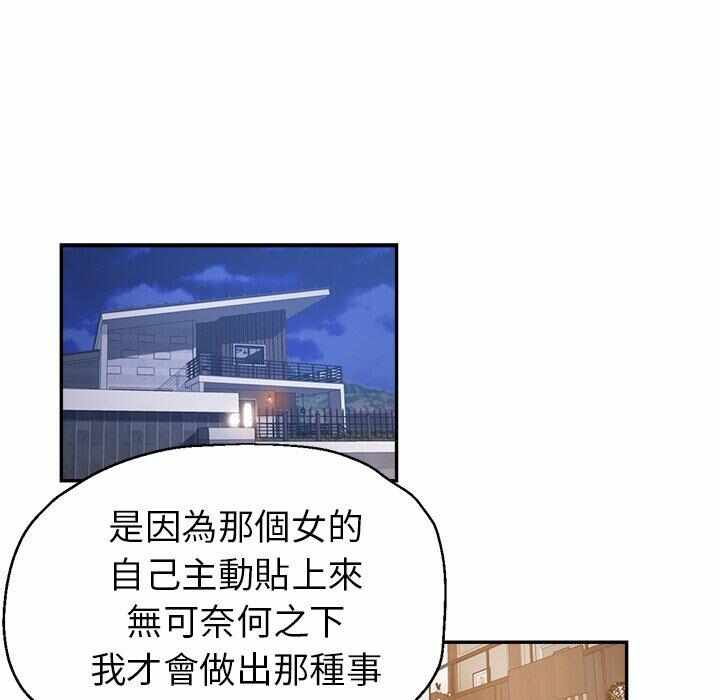 第55张
