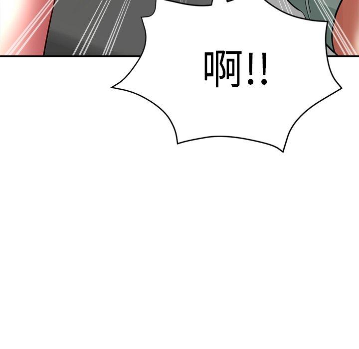 第76张