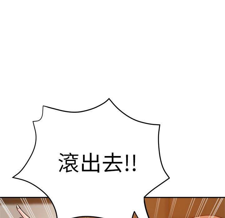第79张