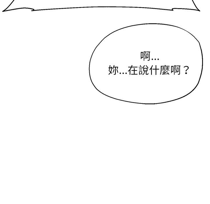 第92张