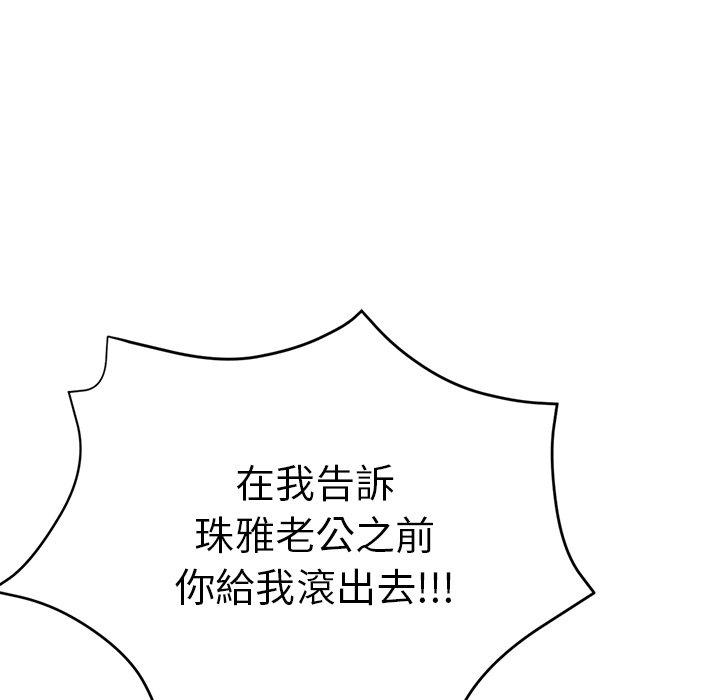 第94张