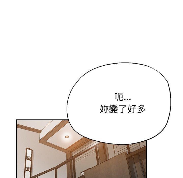 第99张