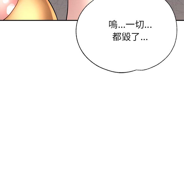 第110张
