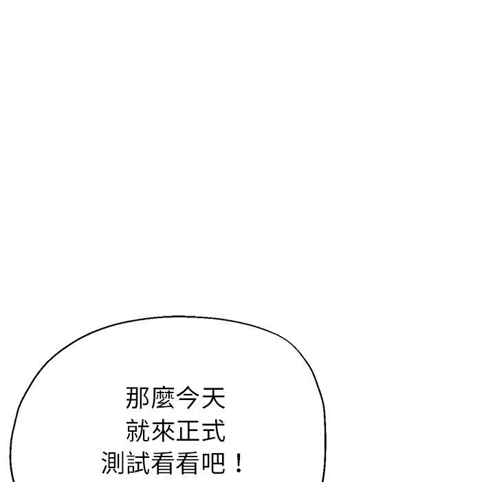 第121张