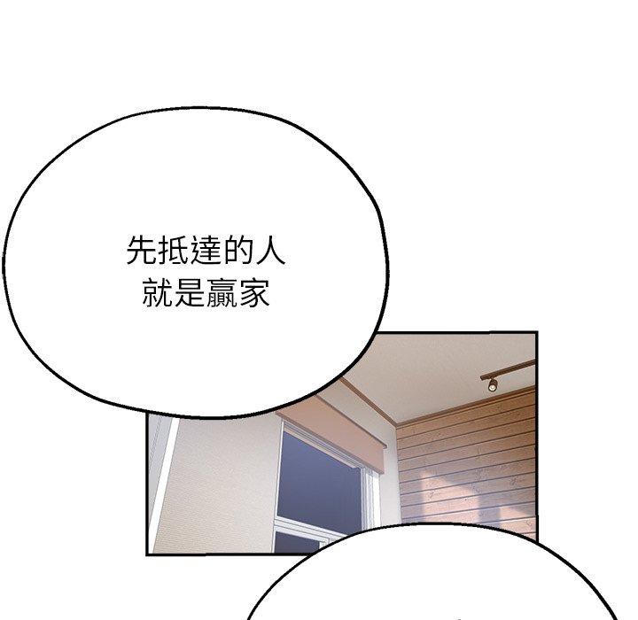 第127张