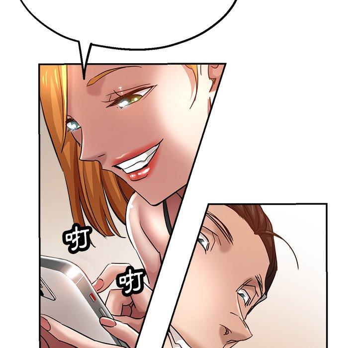 第130张