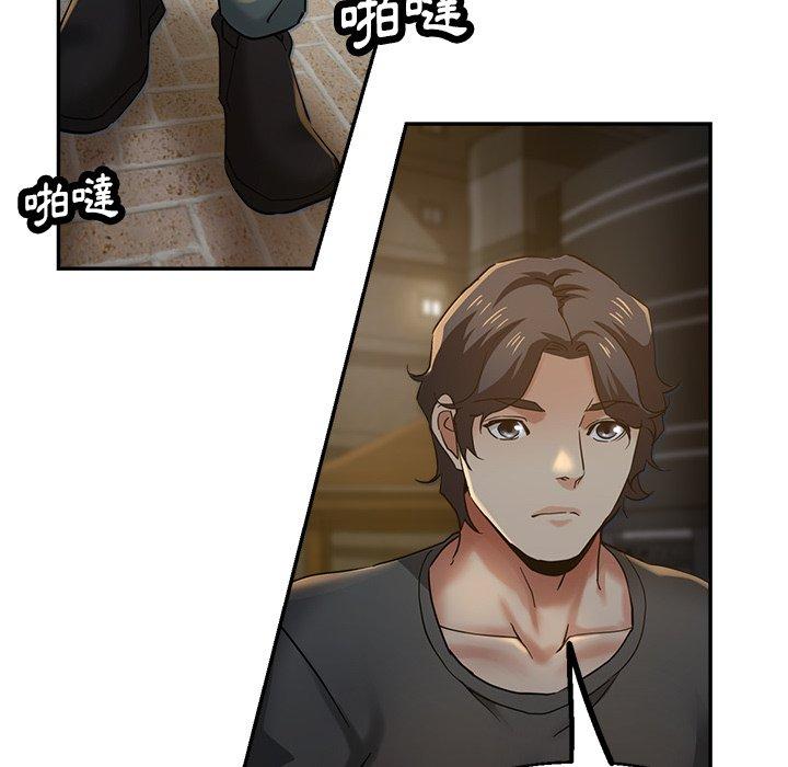 第152张