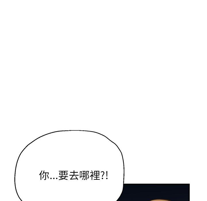 第160张
