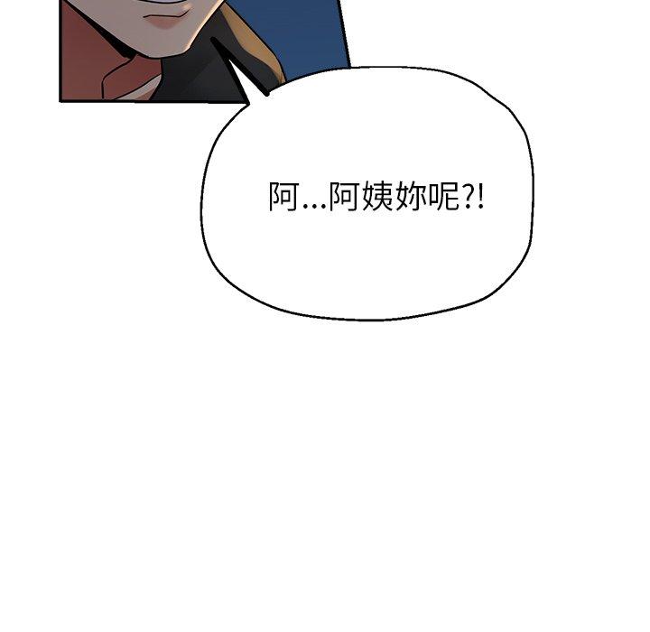 第165张