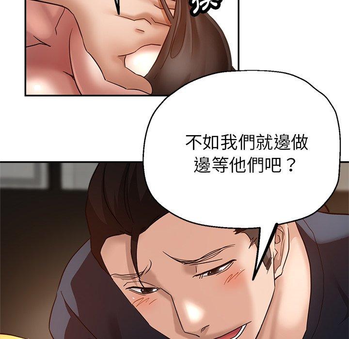 第20张