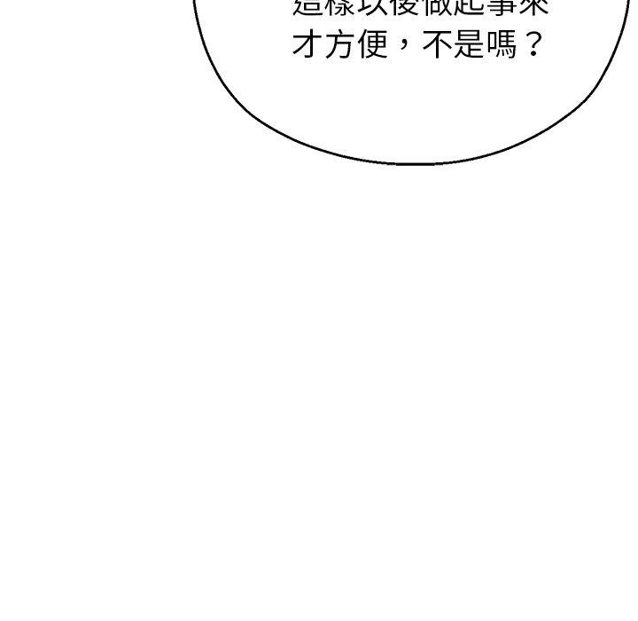 第44张