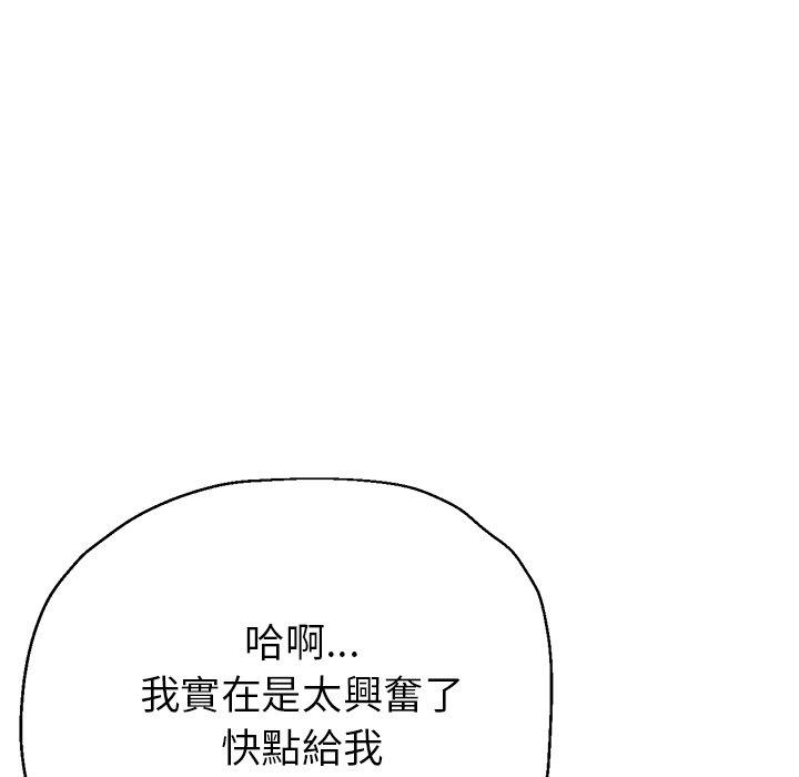 第59张