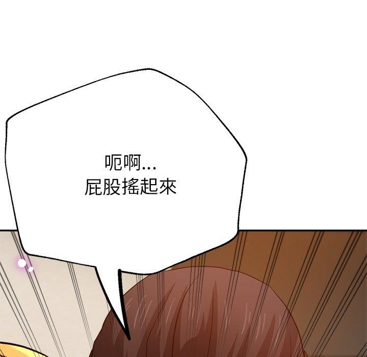 第75张