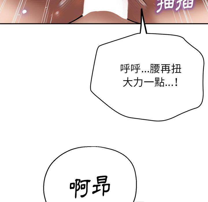 第85张