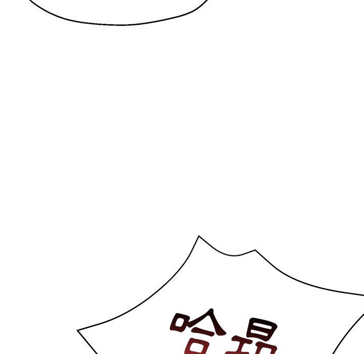 第90张