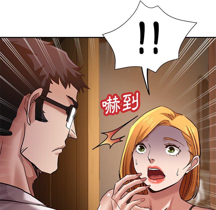 第111张