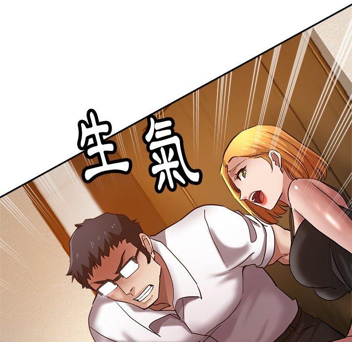 第120张