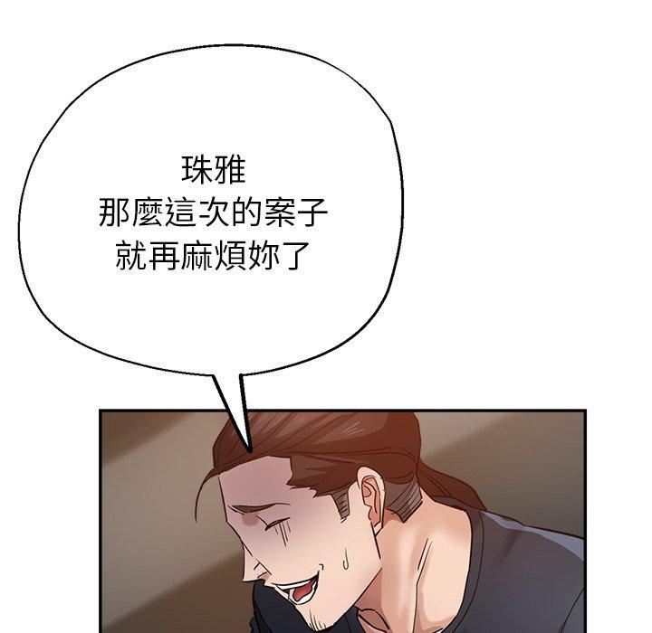 第126张