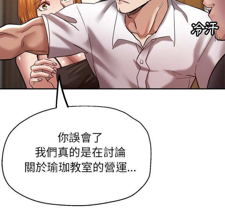 第141张