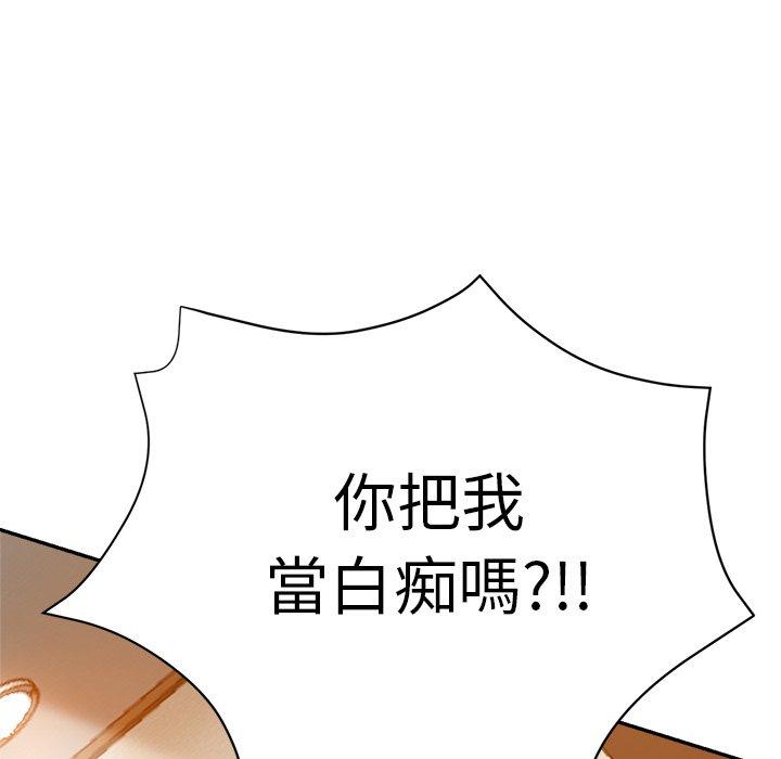 第147张