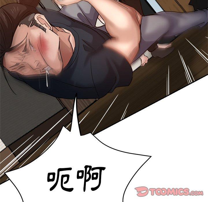 第150张