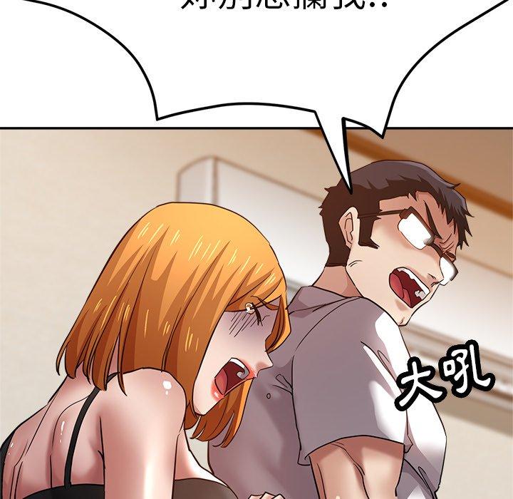第154张