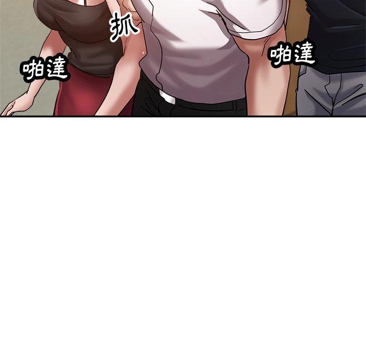 第163张