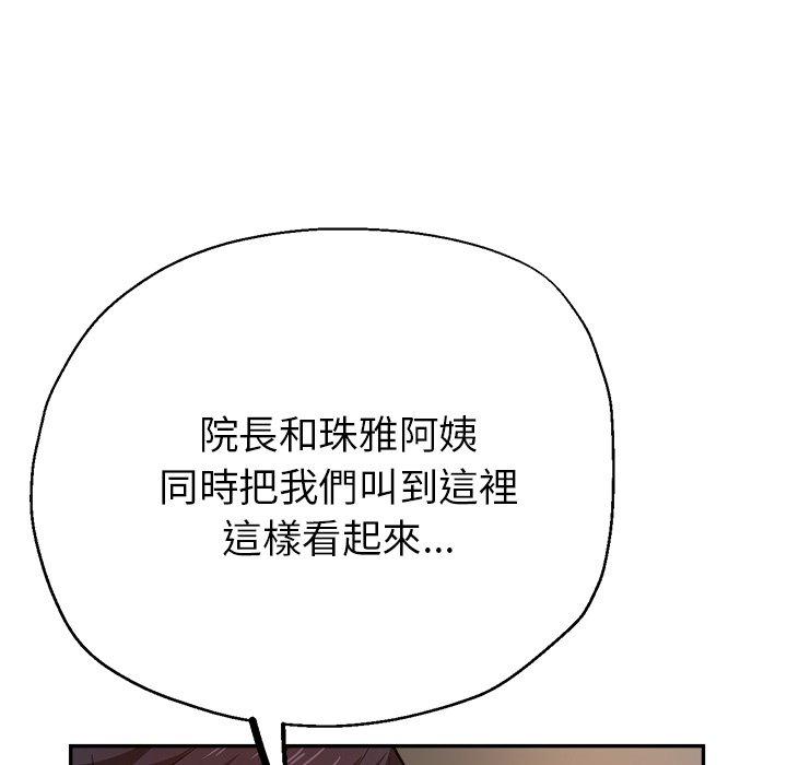 第5张