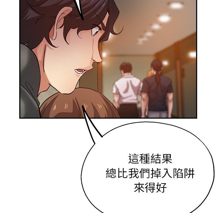 第8张