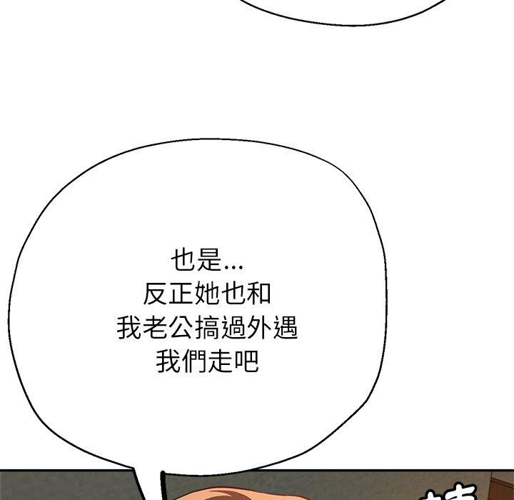 第12张
