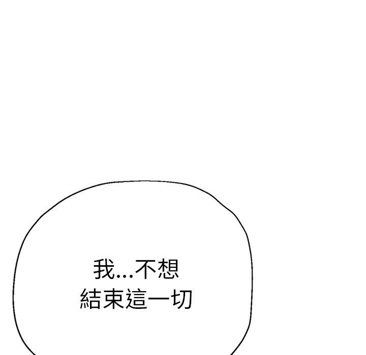 第47张