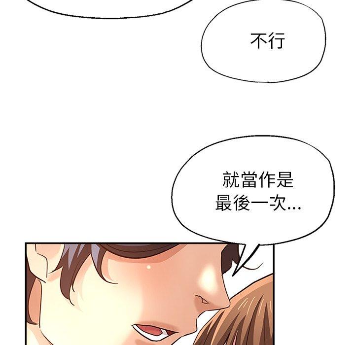 第56张