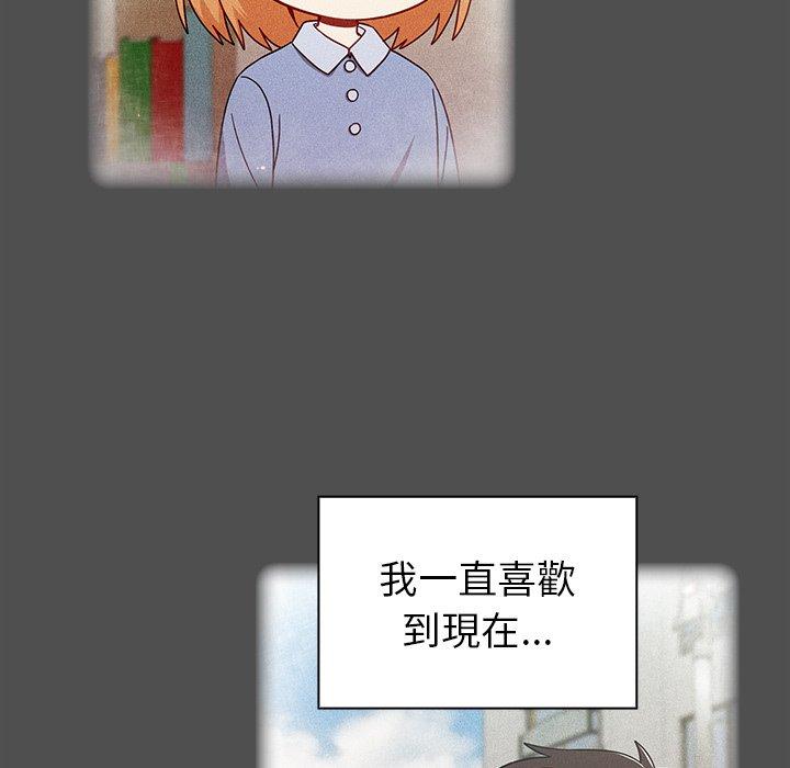 第41张