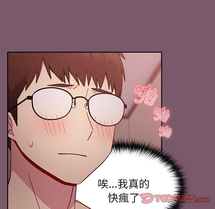 第98张