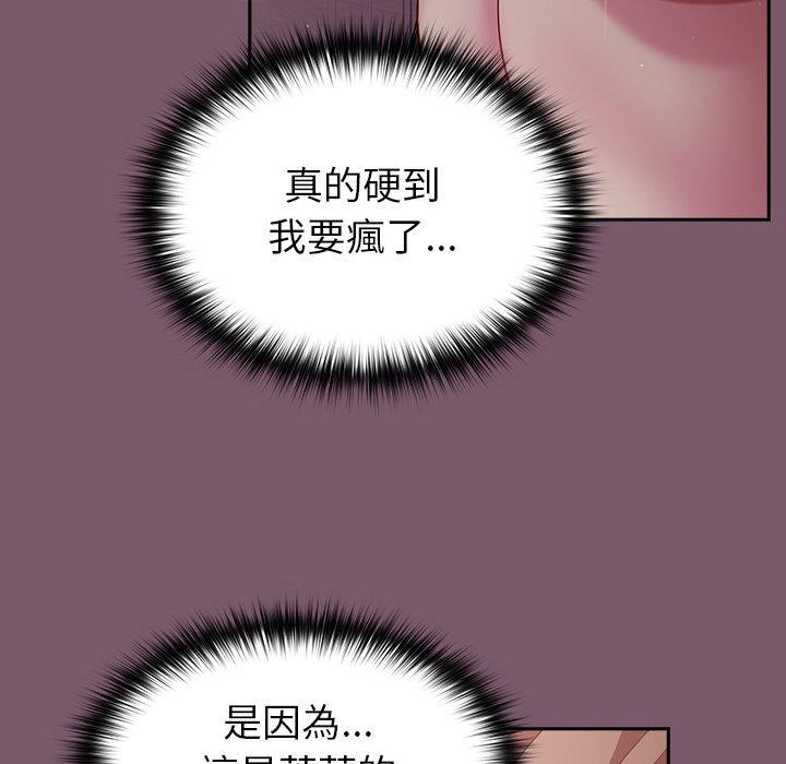 第104张