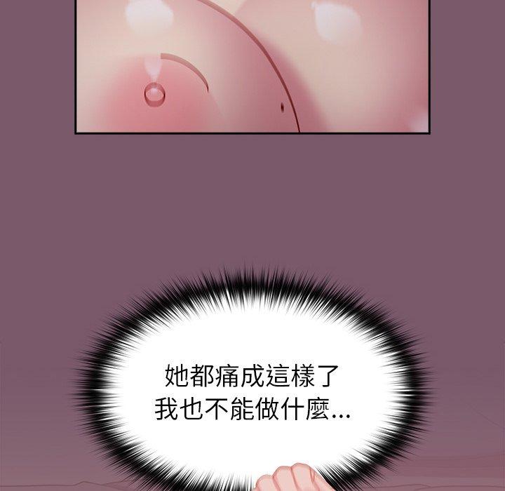 第109张