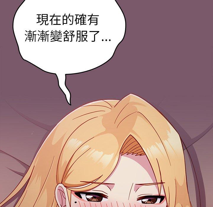 第144张
