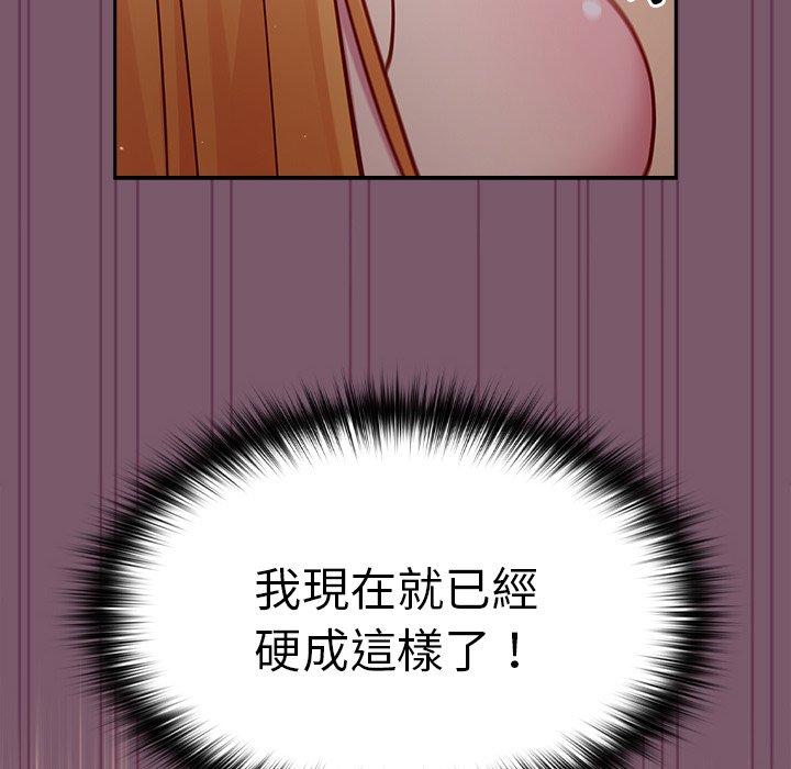 第32张