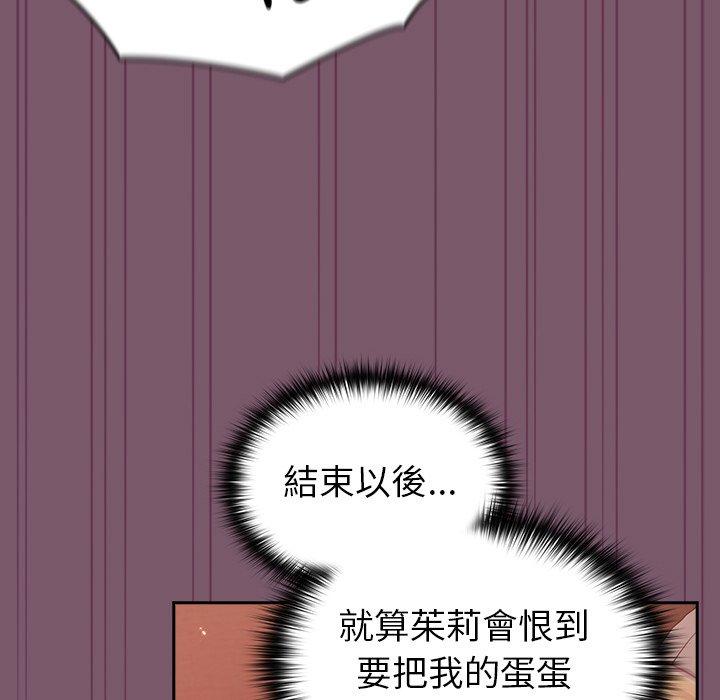 第51张