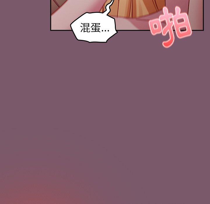第54张
