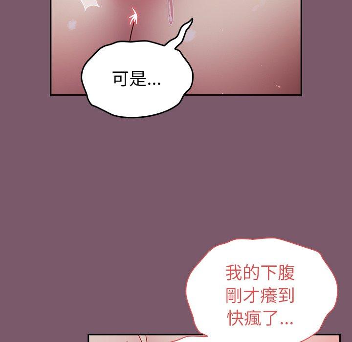 第70张