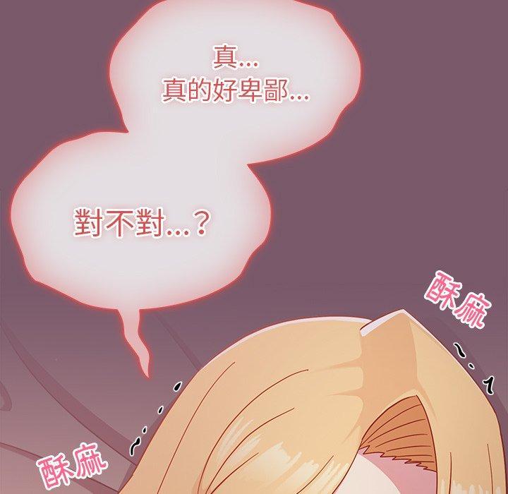 第89张