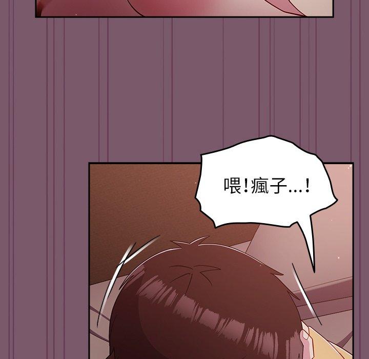 第102张