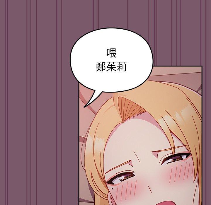 第121张