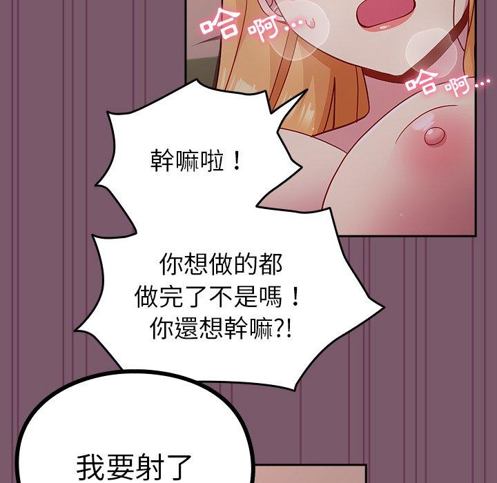 第122张