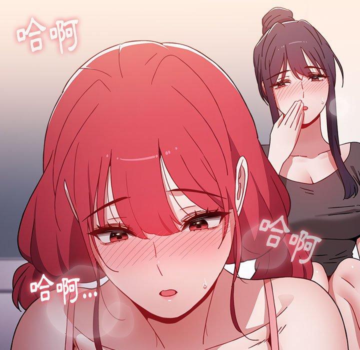 第73张