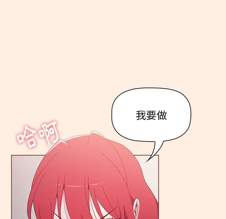 第92张