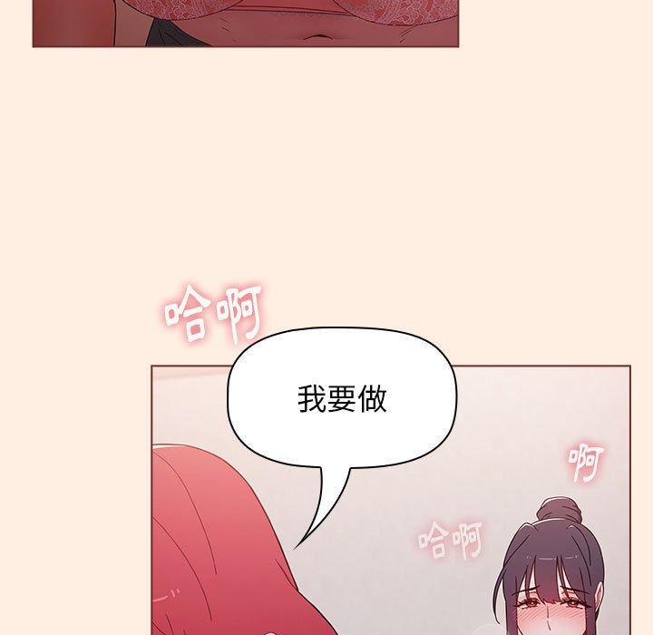 第99张
