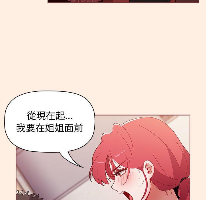 第103张