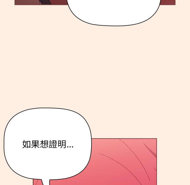 第110张